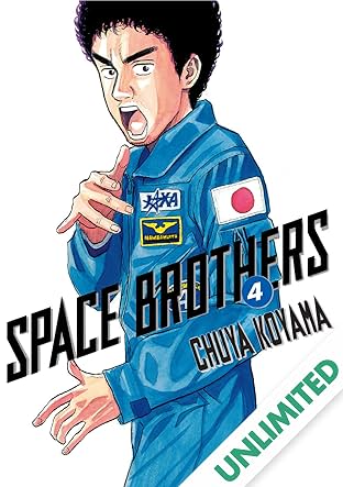 Space Brothers Vol. 4